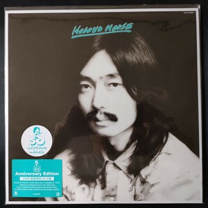 新品未使用LPレコード細野晴臣HOSONO HOUSEホソノハウス 50周年記念限定プレス盤はっぴいえんど大滝詠一 松本隆 鈴木茂