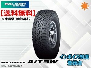 ★送料無料★新品 ファルケン WILDPEAK ワイルドピーク A/T3W LT285/70R17 116Q 【組換チケット出品中】