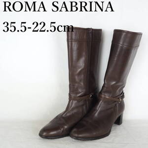 EB4684*ROMA SABRINA*ローマサブリナ*レディースブーツ*35.5-22.5cm*こげ茶