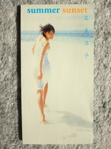 a【 広末涼子 / summer sunset 】8cmCD CDは４枚まで送料１９８円