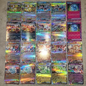 ポケモンカード　テラスタル　まとめ売り　 RR アローラナッシー　ラプラス リザードン エースバーン ウインディ バンギラス きらめく結晶