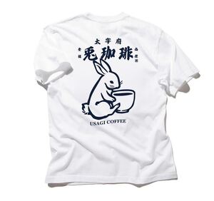 即決! 兎珈琲 太宰府 グランドオープニング限定 Tシャツ ホワイト 新品 / FXXKING RABBITS #FR2DOKO? USAGI COFFEE