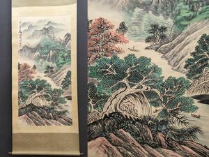 中国書画「関山月 山水図」肉筆紙本 掛け軸 書画立軸 巻き物 古美術 蔵出