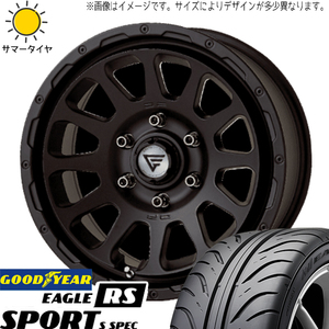 205/55R16 サマータイヤホイールセット シルビア etc (GOODYEAR RSSPORT & DELTAFORCE OVAL 5穴 114.3)