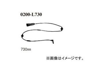 ディクセル ブレーキパッドセンサー 0200-L730 フロント オペル オメガB 2.0 16V XF200/XF200W 車台No.→V1999999 1995年～1999年