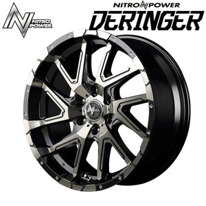 MID NITROPOWER DERINGER デリンジャー (ブラックメタリックポリッシュ) ホイール4本セット 20×8.5J 6H PCD139.7 +20 ナイトロパワー