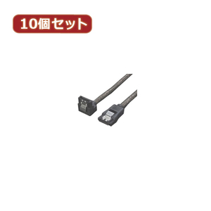 変換名人 10個セット SATA6Gbケーブル I-Lロック付 90 SATA6-ILCA90X10 /l