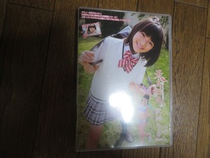 沢村りさ 天真爛漫 Part2 DVD