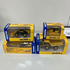 KOMATSU 小松製作所 ミニカー4点セット 非売品 株主優待 