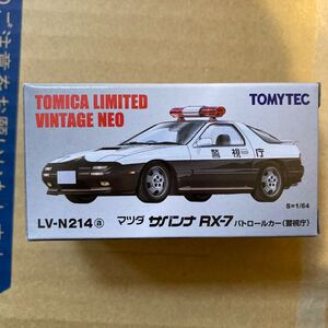 LV-N214a マツダ サバンナRX-7 パトカー （警視庁） （1/64スケール トミカリミテッドヴィンテージNEO 312598）