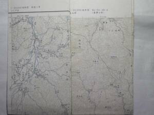 国土地理院 1:50,000地形図　長野4号/万場：高田11号/飯山