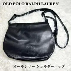 ☆OLD POLO RALPH LAUREN オールレザー ショルダーバッグ☆