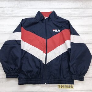 FILA フィラ キッズ 男の子 配色切替 裏メッシュ シャカシャカ ジップジャケット 140 紺赤白