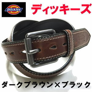 ダークブラウン 濃茶 Dickies ディッキーズ 068　 バイカラー ベルト