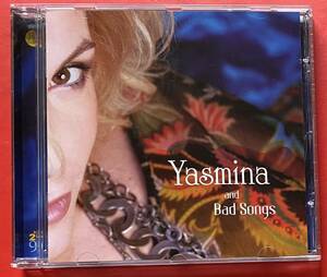 【美品CD】「YASMINA AND BAD SONGS」 ヤスミナ 輸入盤 [03100803]