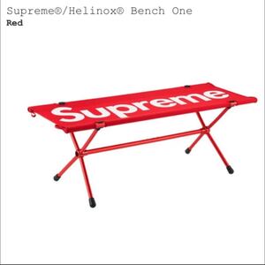 国内正規品 Supreme Helinox Bench One Red 赤 シュプリーム ヘリノックス ベンチ