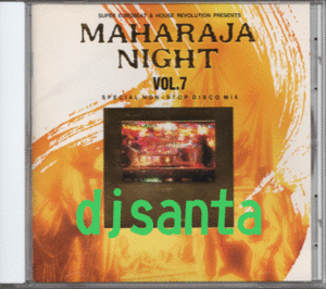 CD - MAHARAJA NIGHT VOL.7 - SPECIAL NON-STOP DISCO MIX -