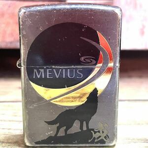 【1円スタート】ZIPPO MEVIUS 戌年 限定非売品