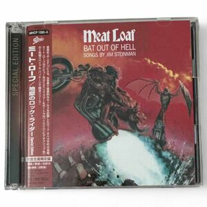 ■ 国内盤 帯付 ミート・ローフ CD BAT OUT OF HELL 地獄のロック・ライダー Special Edition AOR レア廃盤 210-311