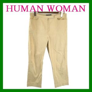 999円HUMAN WOMANクロップドパンツL