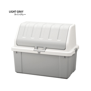 収納 ボックス BOX フタ付き 収納庫 道具入れ ホームボックス コンテナ 大容量 200L 幅92 奥行50 高さ71 ライトグレー M5-MGKKA00008LGY