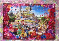 中古パズル Imagining the Magic 「東京ディズニーリゾート 35周年 Happiest Celebrat