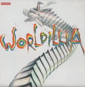 ポルノグラフィティ / WORLDILLIA ワールディリア / 2003.02.26 / 4thアルバム / SRCL-5499