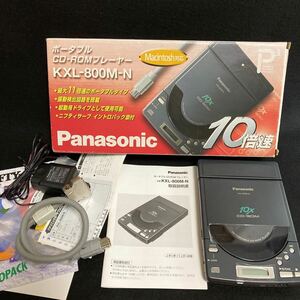 Macintosh SCSI 外付け CD-ROM ドライブ Panasonic KXL-800M-N