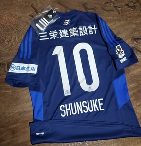 値下交渉 2015年 横浜F・マリノス カップ戦用 中村俊輔 adidas 未使用 紙タグ付 検) YOKOHAMA MARINOS SHUNSUKE NAKAMURA W/TAGS JAPAN Y2K