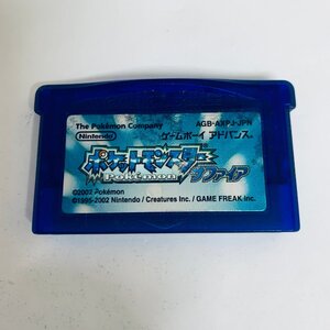 1円出品 GBA ゲームボーイアドバンス ポケットモンスター サファイア ソフトのみ 起動確認済