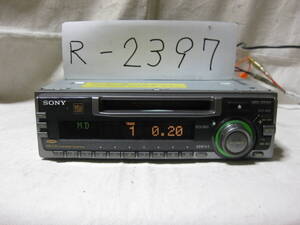 R-2397　SONY　ソニー　MDX-C5100　1Dサイズ　MDデッキ　補償付き