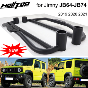 【126】サイドステップ　HOLITOP　for jimny JB64-JB74　2019　2020　2021