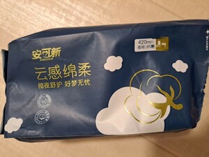 生理用　ナプキン　お試し用　１枚　中国産　長さ420mm