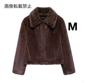 brown ブラウン vintage ヴィンテージ レトロ ファーコート アウター Mサイズ レディース★ZARA 好きな方に★2024 秋冬新作 新品未使用★