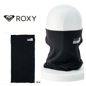 ROXY ロキシー ネックウォーマー フェイスガード 2WAY 吸汗速乾 イヤーホール　2022秋冬 フェイスマスク UV黒　23731