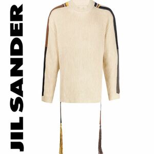 【新品】即決★JIL SANDER ジルサンダー★ニット フリンジ ベージュ イタリア製 クルーネック 48/L 元 シュプリーム デザイナー