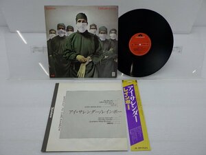 Rainbow(レインボー)「Difficult To Cure(アイ・サレンダー)」LP（12インチ）/Polydor(28MM 0018)/Rock