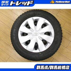 ヴィッツ アクア スペイド 新品 冬タイヤ 4本 トーヨー GIZ2 165/70R14 + 中古 アクア 純正 ホイール NHP10 ベルタ スタッドレス 前橋