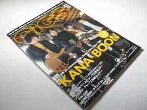 音楽雑誌 GiGS 月刊ギグス 2015年3月号 No.409 KANA-BOON ステッカー付属 バンドスコア タイムアウト back number ヒロイン ONE OK ROCK