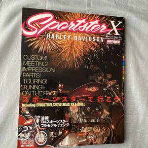 ■スポーツスターＸ■ハーレーダビッドソン■ＳｐｏｒｔｓｔｅｒＸ■ＨＯＴ BIKE■2004年