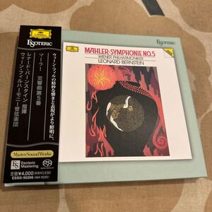 エソテリック ESOTERIC SACD バーンスタイン／ウィーン・フィル　マーラー　交響曲第５番