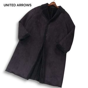 UNITED ARROWS ユナイテッドアローズ 秋冬 ボア★ UAST リバーシブル フェイク ムートン コート Sz.L メンズ 定価4.4万★　I4T04265_C#N