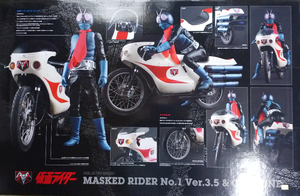 メディコムトイ RAH リアルアクションヒーローズ 1/6 DX 仮面ライダー旧1号 Ver.3.5&サイクロン号