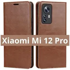 Xiaomi Mi 12 Pro 用ケース 手帳型 ブラウン ポケット付き