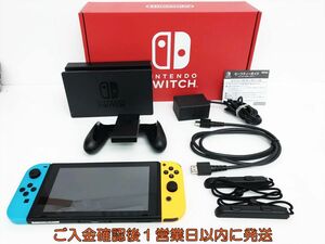 【1円】任天堂 新型 Nintendo Switch 本体 セット ネオンブルー/ネオンイエロー 初期化/動作確認済 スイッチ L04-252sy/G4