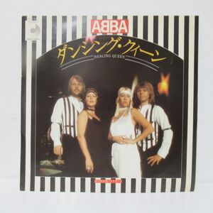 和モノ EP/美盤/ABBA = アバ - Dancing Queen/B-12558