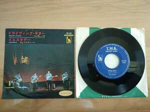 ★ザ・ベンチャーズ The Ventures★Driving Guitars★Jan And Dean★Yesterday★レコード★中古★非売品★ジャケットシール貼り★Promo