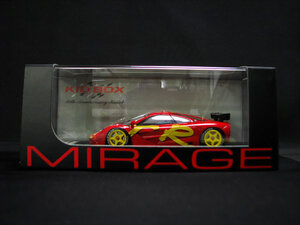 46　未展示　HPI MIRAGE 1/43　マクラーレン　F1 GTR　1996　ラウンチカー