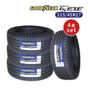 4本セット 215/45R17 2024年製造 新品サマータイヤ GOODYEAR EAGLE LS EXE 送料無料 215/45/17