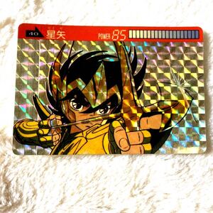 ☆1988年 カードダス 聖闘士星矢 PART2 №40 ペガサス『星矢』バンダイ プリズムカード Knights of the Zodiac SEIYA Special rare Card